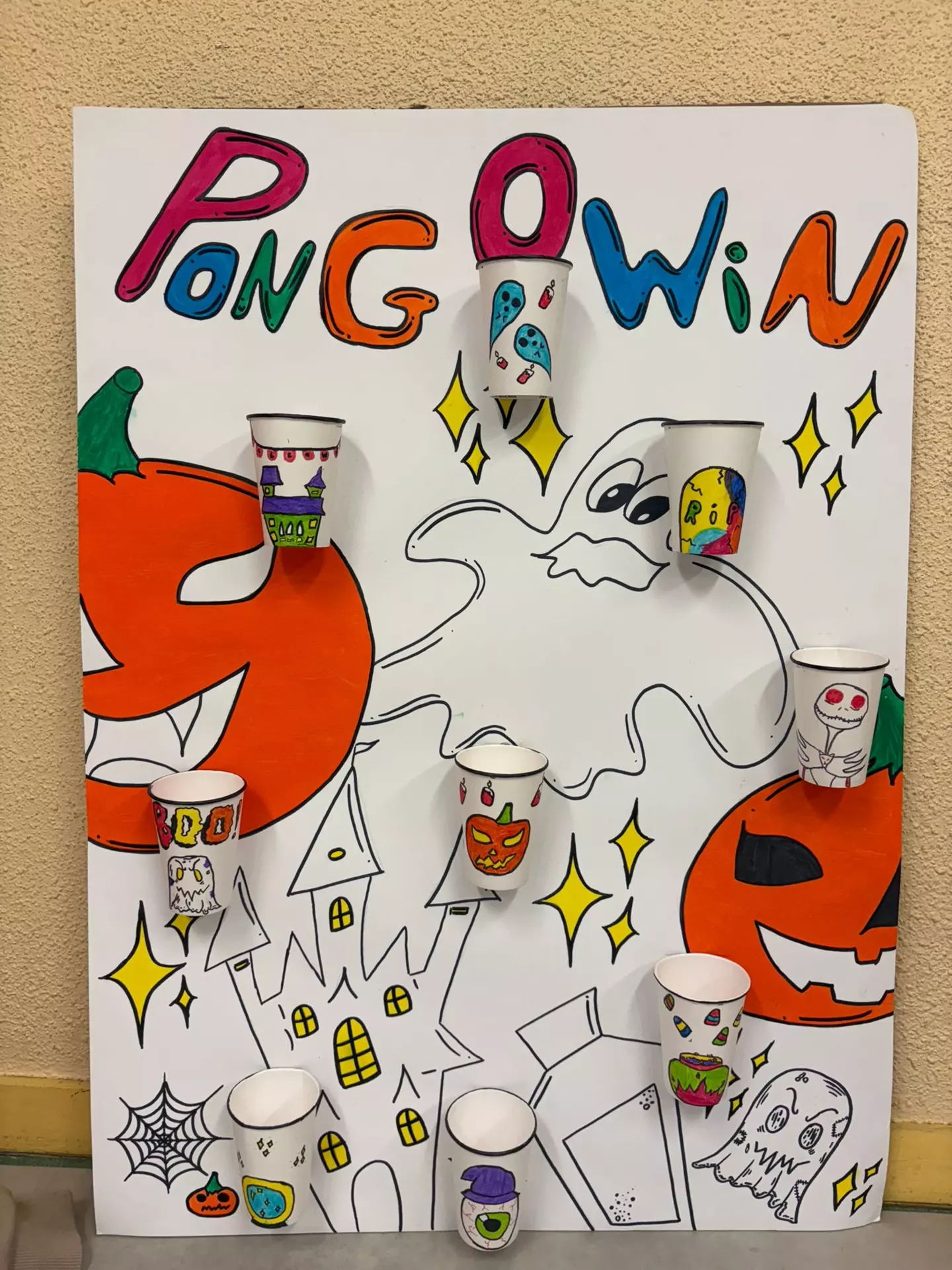 Centre de Velay Ouest (Loudes) - Vacances - Galerie AUTOMNE "grands et petits monstres"