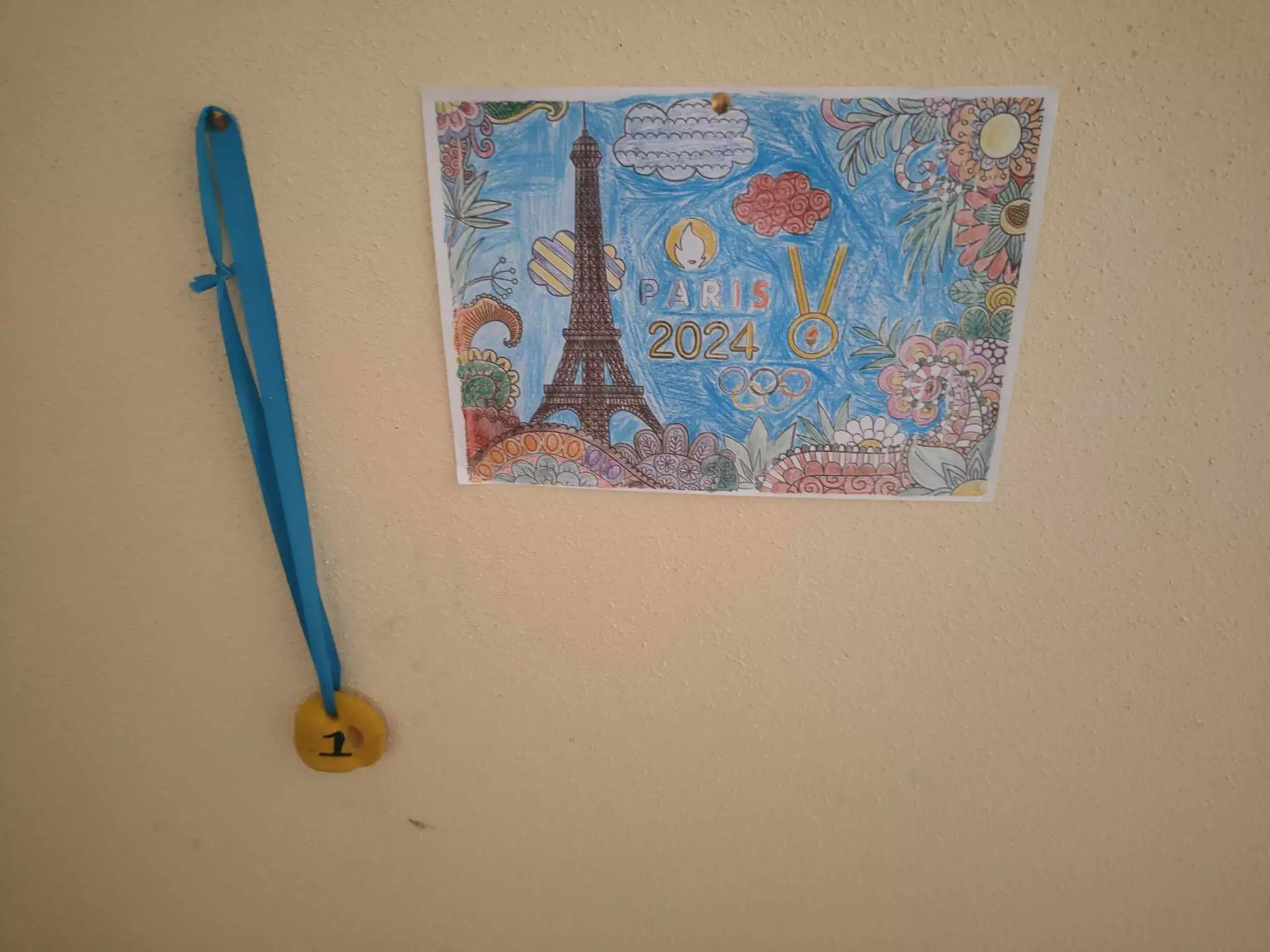 Centre de Saugues - Vacances - Galerie Olympic attitude Juillet 2024